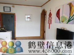急售：淇濱中學(xué)+鶴翔小學(xué)雙學(xué)區房