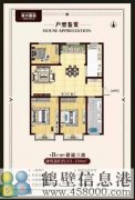淇水國際名門(mén)俏江南天鵬晟景明志中小學(xué)