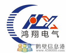 招聘客服經(jīng)理，辦公文員兩名！