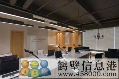 設計師及學(xué)徒