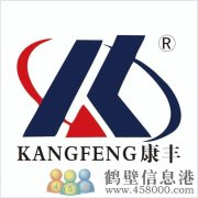 全國各地經(jīng)銷(xiāo)商
