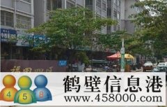 出租福田四區三樓東戶(hù) 二室二廳一衛 水電暖家具家電齊全 拎包