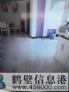 湘江學(xué)區房