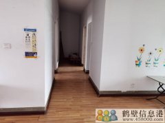 淇濱區牟山一區房屋出售
