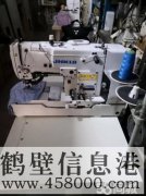 鶴壁維修縫紉機 鎖邊機電話(huà)