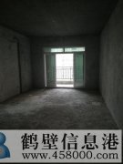 廣西省北海市銀海區園輝新都小區房屋出售