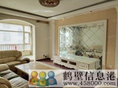 三胎時(shí)代來(lái)臨，該換個(gè)大房子了