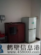 清華園二期（小區西北側，緊鄰鶴壁高中）