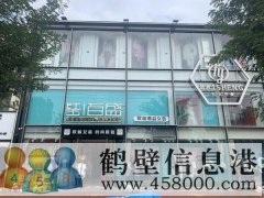 淇縣紅旗路中心路段三層四間對外出租，可整體，可分層！