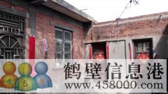 火車(chē)站北平房獨門(mén)小院