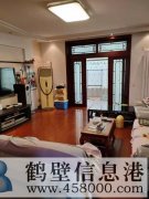 石油公司家屬院低樓層大戶(hù)型對外出租