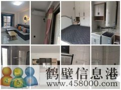 歡樂(lè )頌 天驕學(xué)府 北景程