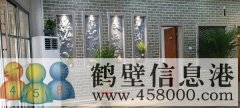 私人會(huì )所轉讓33萬(wàn)元??！剛裝修好?。?！