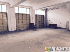 黎陽(yáng)商貿城西2棟東3戶(hù)