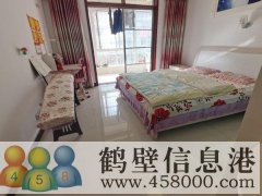 九江帝景|3室2廳1衛1陽(yáng)臺|103平米||5/6層