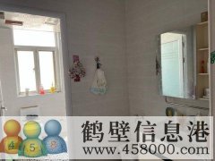 九江帝景|3室2廳1衛1陽(yáng)臺|138.6平米||6/6層