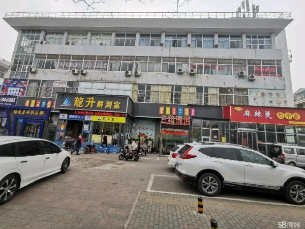 市高中西門(mén)對面寫(xiě)字樓對外出租可教育可辦公