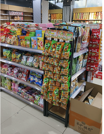 技術(shù)學(xué)院奶茶店轉讓