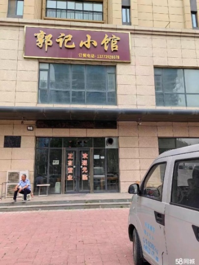 地理位置優(yōu)越，人流量大，有固定客源，本人家里有事，現在忍痛轉讓?zhuān)瑹o(wú)轉讓費