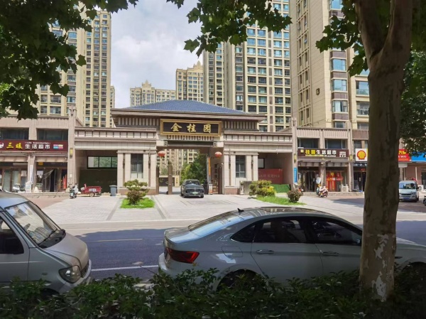 出售財富廣場(chǎng)住宅房一套