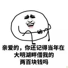 曝光！鶴壁又一批失信被執行人被公布！長(cháng)相住址老詳細了這回瞧你